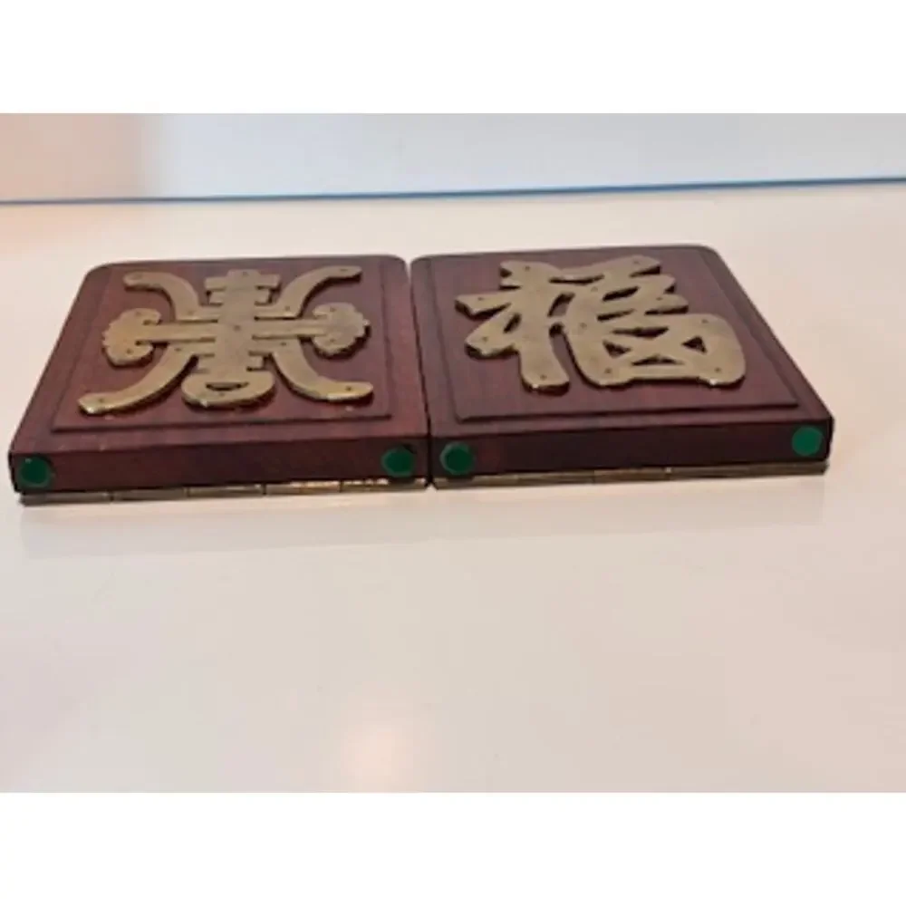 Vintage Chinese Letter Bookends Asian Symbols Brass‎ Wood